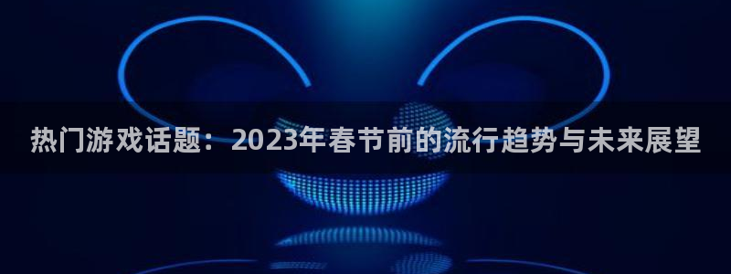 杜邦娛樂測速登陸